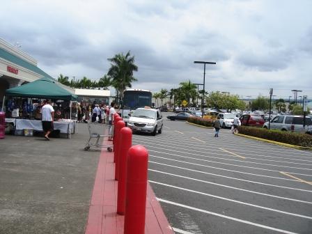 Crowded Hilo Walmart